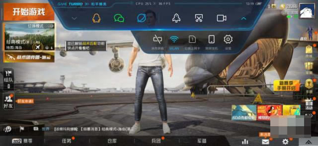 רҵƽ̨ΪϷ Redmi Note 8 Pro_ֻ_ֻѧԺ_վ