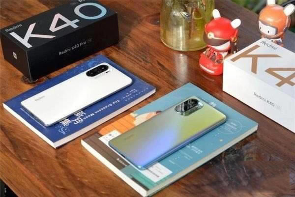 红米k40pro和k40哪款好 红米k40pro和k40对比评测_手机评测_手机学院_本站