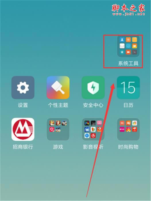 k20 pro¼?k20 pro¼̳_׿ֻ_ֻѧԺ_վ
