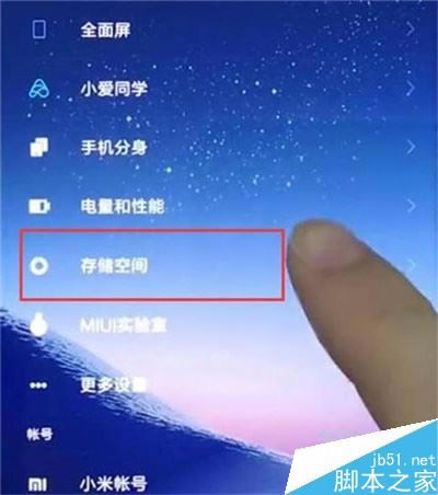 k20proôֻڴ棿k20proֻڴ̳