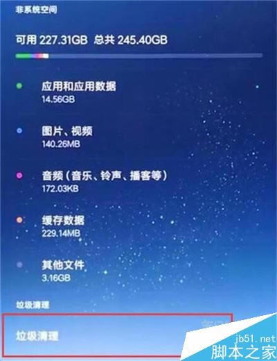 k20proôֻڴ棿k20proֻڴ̳