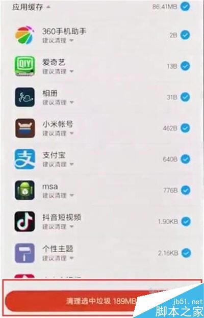 k20proôֻڴ棿k20proֻڴ̳
