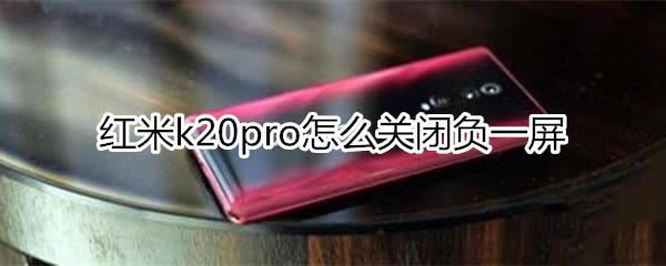 k20proιرոһ?_׿ֻ_ֻѧԺ_վ