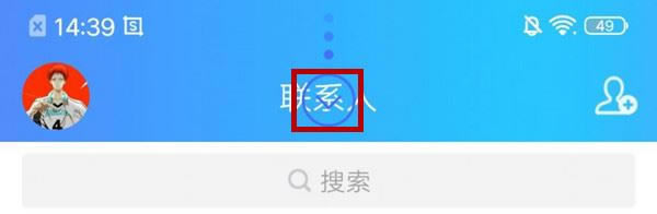 iqoo neo怎么截屏?iqoo neo两种截屏方法