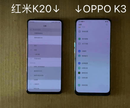 红米K20和OPPO K3哪款适合玩游戏 红米K20和OPPO K3游戏性能对比_手机评测_手机学院_本站