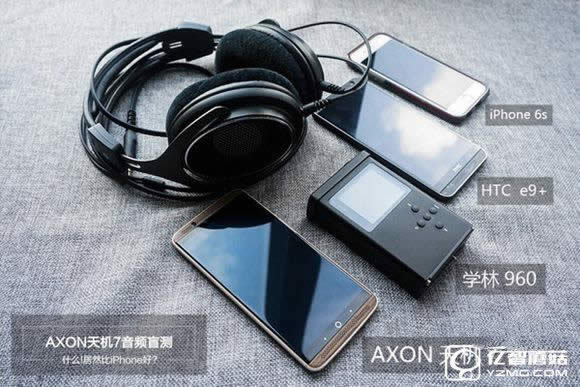 中兴AXON2代设置好不好？_手机技巧