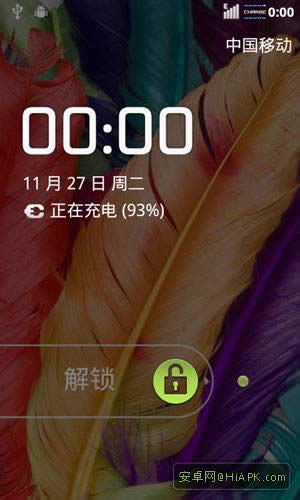  U880 B16׿2.3.7ROM 