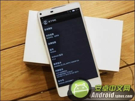 中兴Nubia Z5S怎么运用锁定焦距？_手机技巧